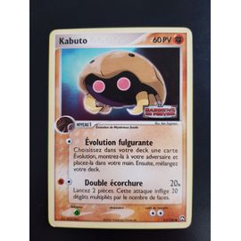 Kabuto 51/108 Holo Set Ex Gardiens Du Pouvoir Fr Avec Logo