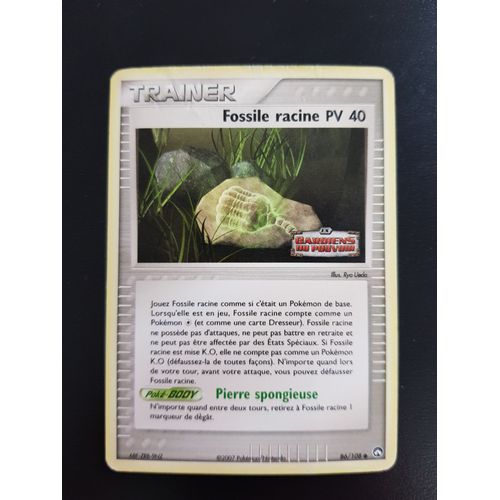 Fossile Racine Pv 40 86/108 Holo Set Ex Gardiens Du Pouvoir Fr Avec Logo