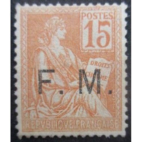 France Franchise Militaire N°1 Type Mouchon Neuf **