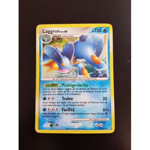 Laggron 12/147 Holo Set Vainqueurs Suprêmes Fr