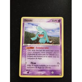 Okéoké 70/108 Set Ex Gardiens Du Pouvoir Fr
