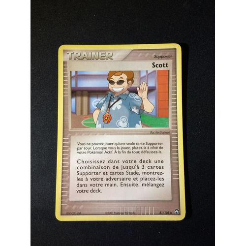 Scott 81/108 Set Ex Gardiens Du Pouvoir Fr