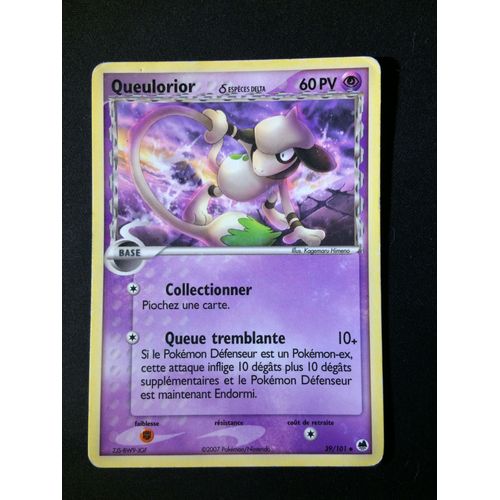 Queulorior 39/101 Set Ex Iles Des Dragons Fr