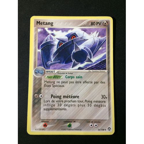 Metang 35/108 Set Ex Gardiens Du Pouvoir Fr