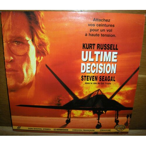 Ultime Decision - Laser Disc