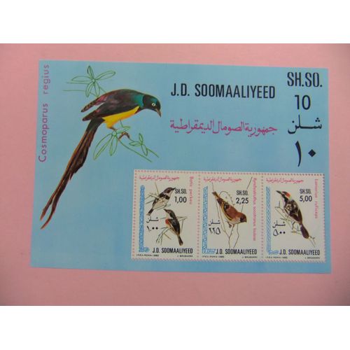 51 République Somalia Somalie 1980 / Faune Oiseaux Oiseaux / Yvert Bloc 9 Mnh