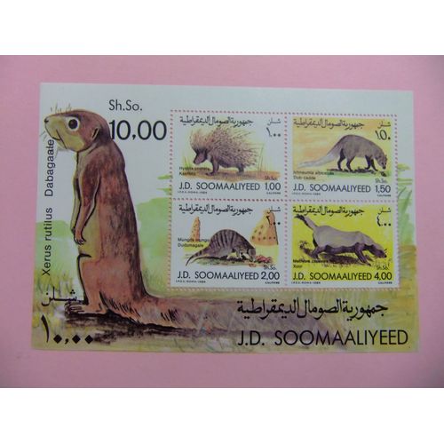 51 République De Somalia Somalie 1984 / Faune Mammifères / Yvert Bloc 15 Mnh