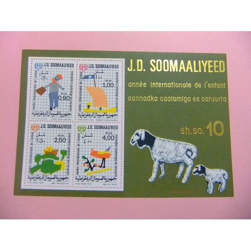 51 République De Somalie Somalia 1979 / Année Internationale Des Enfants / Yvert Bloc 7 Mnh