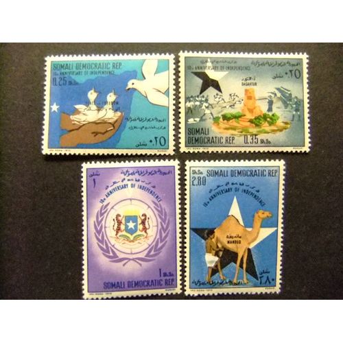 51 République De Somalie Somalia 1970 / 10e Anniversaire De La République / Yvert 120 / 123 Mnh