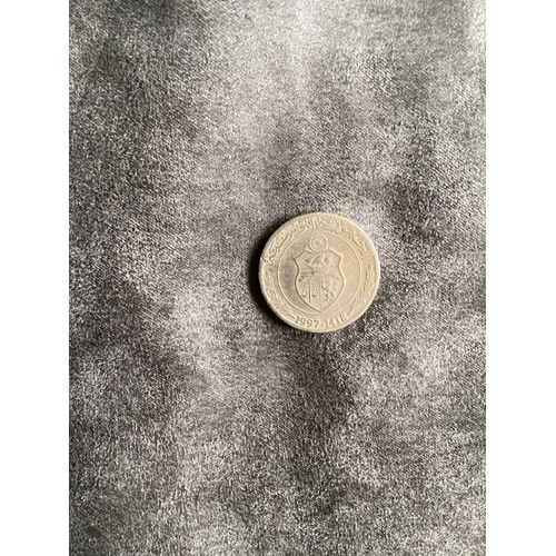 Pièce 1/2 Dinar Tunisie 1997