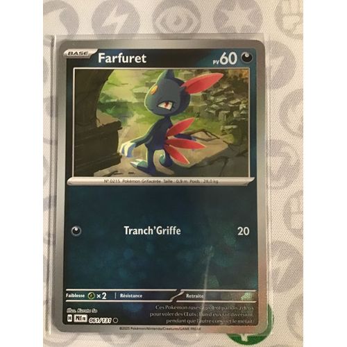 Farfuret Pokeball 061/131 Série Évolutions Prismatiques