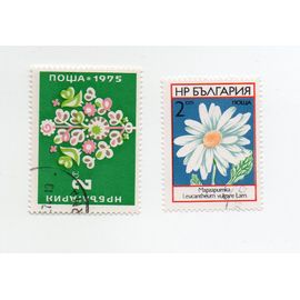 Bulgarie- Lot De 2 Timbres Oblitérés- Fleurs