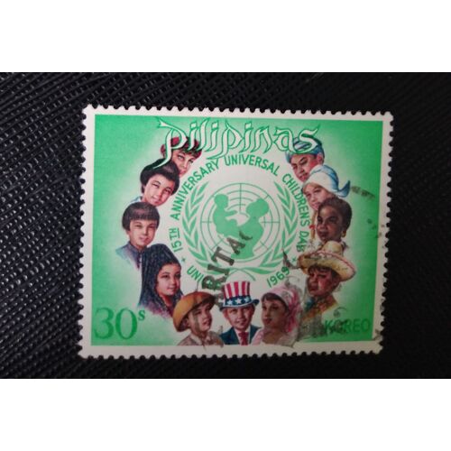 Timbre Philipines Y T 749 Enfants Du Monde 1969 (200509 )