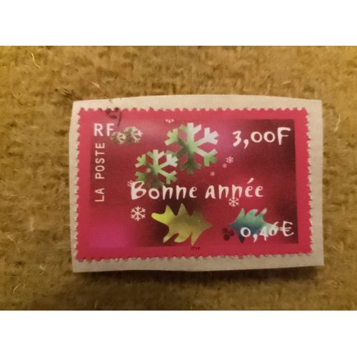 Timbre Oblitéré Rf 3,00 Bonne Année.