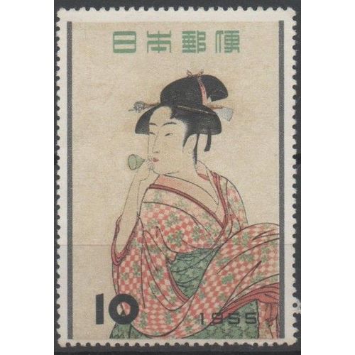 Japon Timbre Estampe 1955