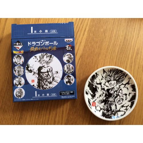 Goodies Dessous De Tasse Dragonball Z Super Saiyan Goku - Banpresto 2018