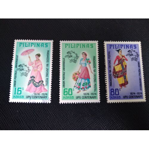 Timbre Philipines Y T 950 A 952 Série : U.P.U. (Union Postale Universelle), Centenaire 1974 (200509 )