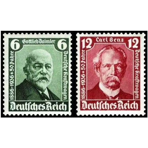 Allemagne, 3ème Reich 1935, Tres Beaux Timbres Neufs** Luxe Yvert 562 Et 563, Cinquantenaire De L'Automobile, Gottlieb Daimler Et Karl Benz, Filigrane Croix Gammées. -