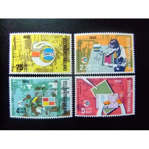 51 Thaïlande 1975 / Exposition Philatelique Thaipex 75 / Yvert 735 / 738 Neuf Sans Charnière