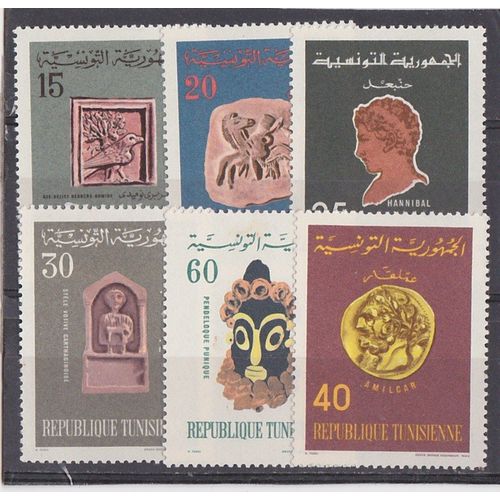 Timbres Tunisie 6 Valeurs N*