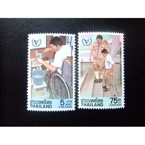 51 Thaïlande 1981 / Personnes Handicapées / 946 / 947 Mnh