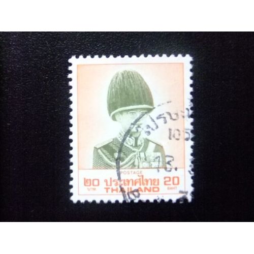 51 Thaïlande 1989 / Roi Rama Ix / Yvert 1326 Fu