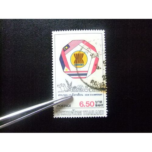 51 Tailandia Thaïlande 1982 / A.S.E.A.N. / Yvert 1014 Fu