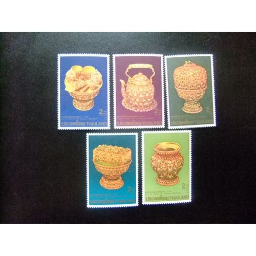 51 Thaïlande 1992 / Objets D'Art / Yvert 1495 / 1499 Mnh
