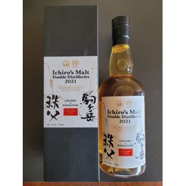Chichibu X Komagatake 2021 Double Distilleries Whisky