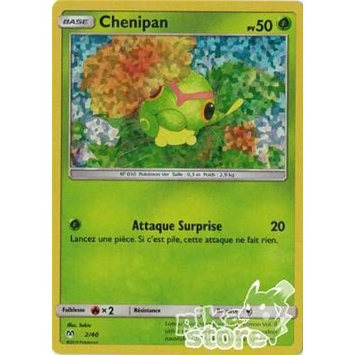 Pokémon Mcdonald 2019 Chenipan 2 / 40