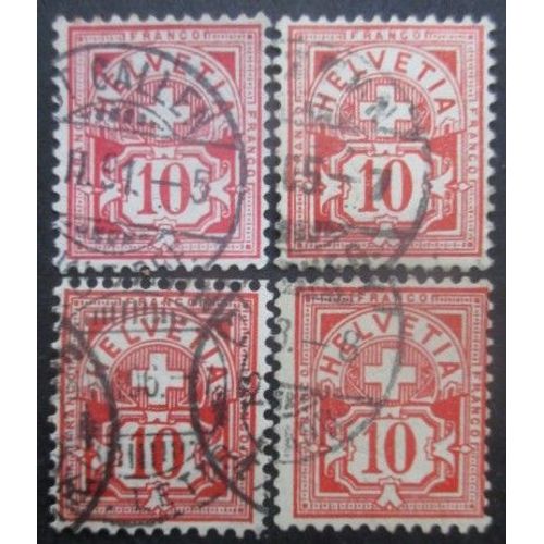 Suisse N°67 X 4 Filigrane A Oblitéré