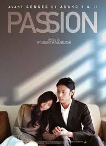 Passion De Ryûsuke Hamaguchi Avec Aoba Kawai, Ryuta Okamoto, Fusako Urabe... - Affiche Originale De Film Format 120 X 160 Cm