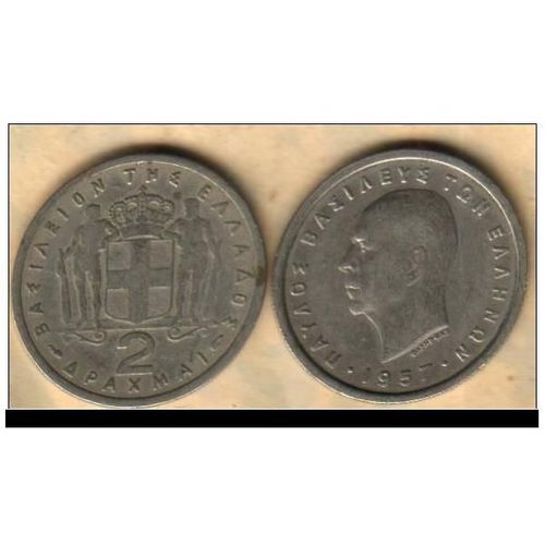 Grece Pièce De 2 Drachmai De 1957 Paul 1er
