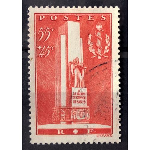 Service Santé Militaire - Monument 55c+45c (Très Joli N° 395) Obl - France Année 1938 - Brn83 - N21266