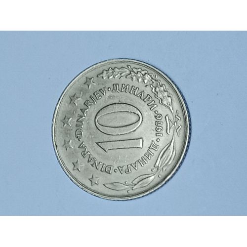 Yougoslavie Piece De 10 Dinars Année 1976