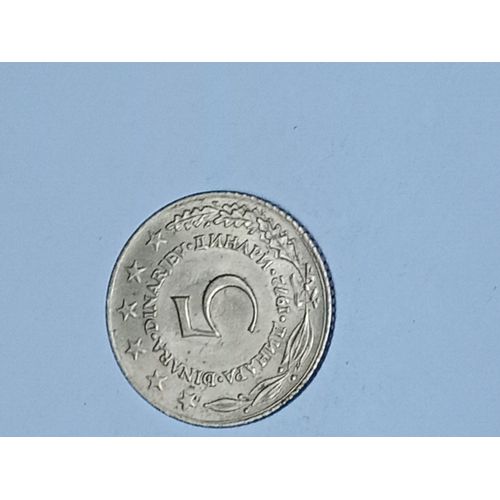 Yougoslavie Piece De 5 Dinars Année 1972