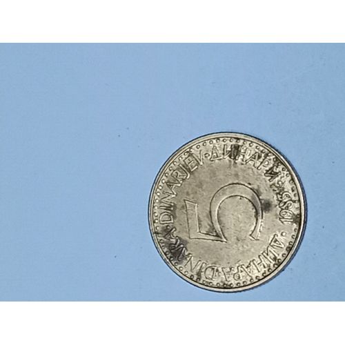 Yougoslavie Piece De 5 Dinars Année 1985, Yougoslavie