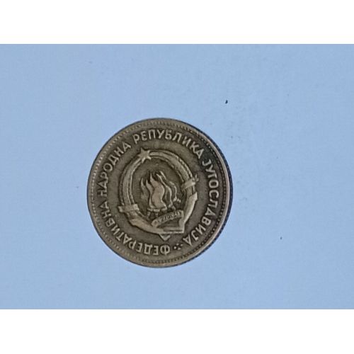 Yougoslavie Pièce De 20 Dinar Année, 1955