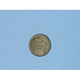 Pologne Piece De 1 Grosz, Année 2005