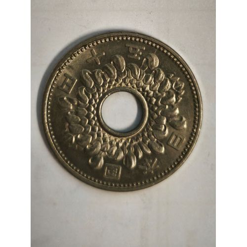 Monnaie Japon 50 Yen 1962