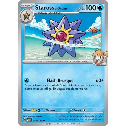 Carte Pokémon - Staross D'ondine - 047/182 - Ev10 Rivalités Destinées