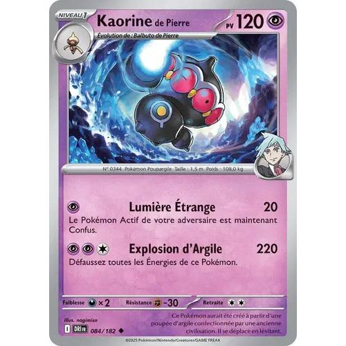 Carte Pokémon - Kaorine De Pierre - 084/182 - Ev10 Rivalités Destinées