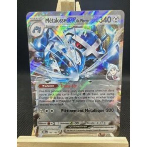 Pokemon Métalosse Ex De Pierre 145 / 182 Ev10 Rivalités Destinées