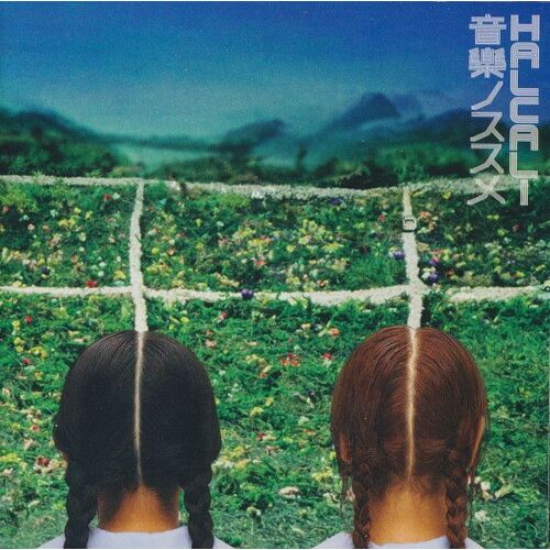 Halcali - Ongaku No Susume