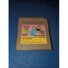 Jungle Wars Nintendo Game Boy J Jap Japan