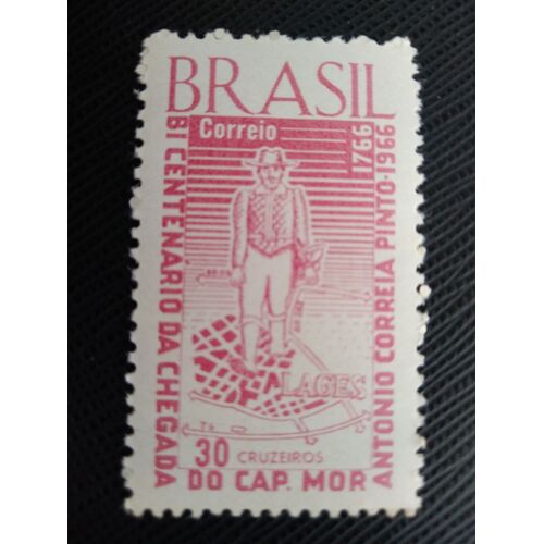 Timbre Bresil Yt 806 Bicentenaire De L'arrivée D'antónio Correia Pinto À Lages 1966 ( 080906 )