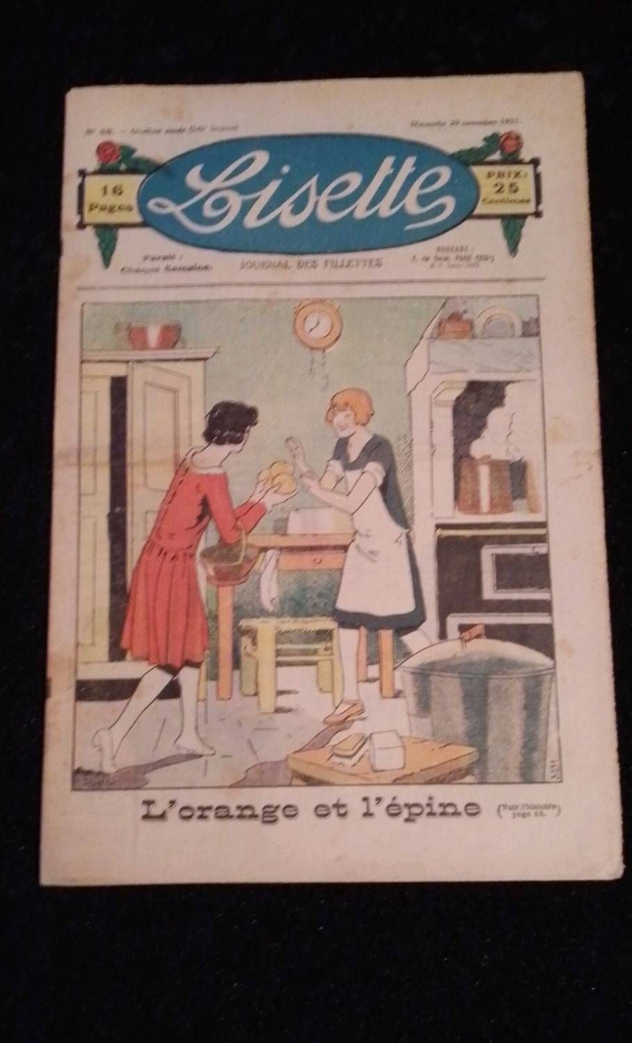 少女雑誌　lisette album No.95 french magazine 少女雑誌 lisette album No.95 french magazine 雑誌