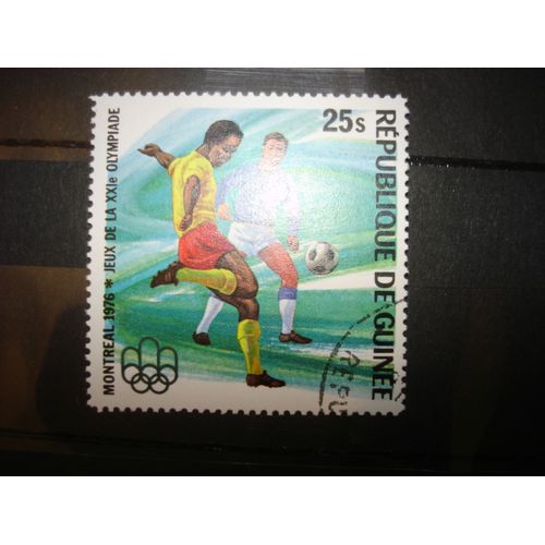 Timbre De La République De Guinée Pour Les Jeux Xxie Olympiade À Montréal 1976