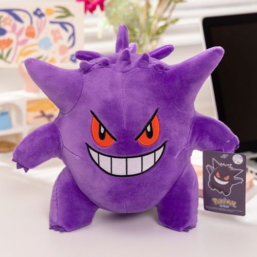 Pokemon Gengar Peluche Figure Peluche Peluche - Peluche 20cm