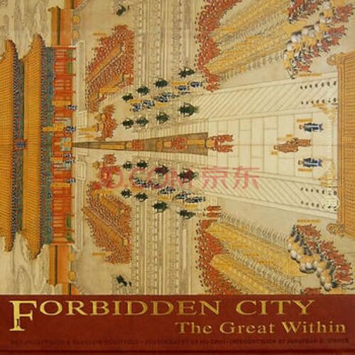 Forbidden City: The Great Within (La Cité Interdite)